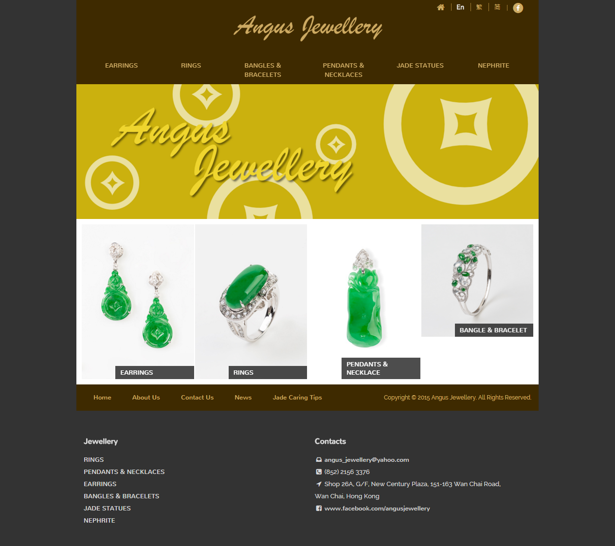 Angus Jewellery Website | Homepage