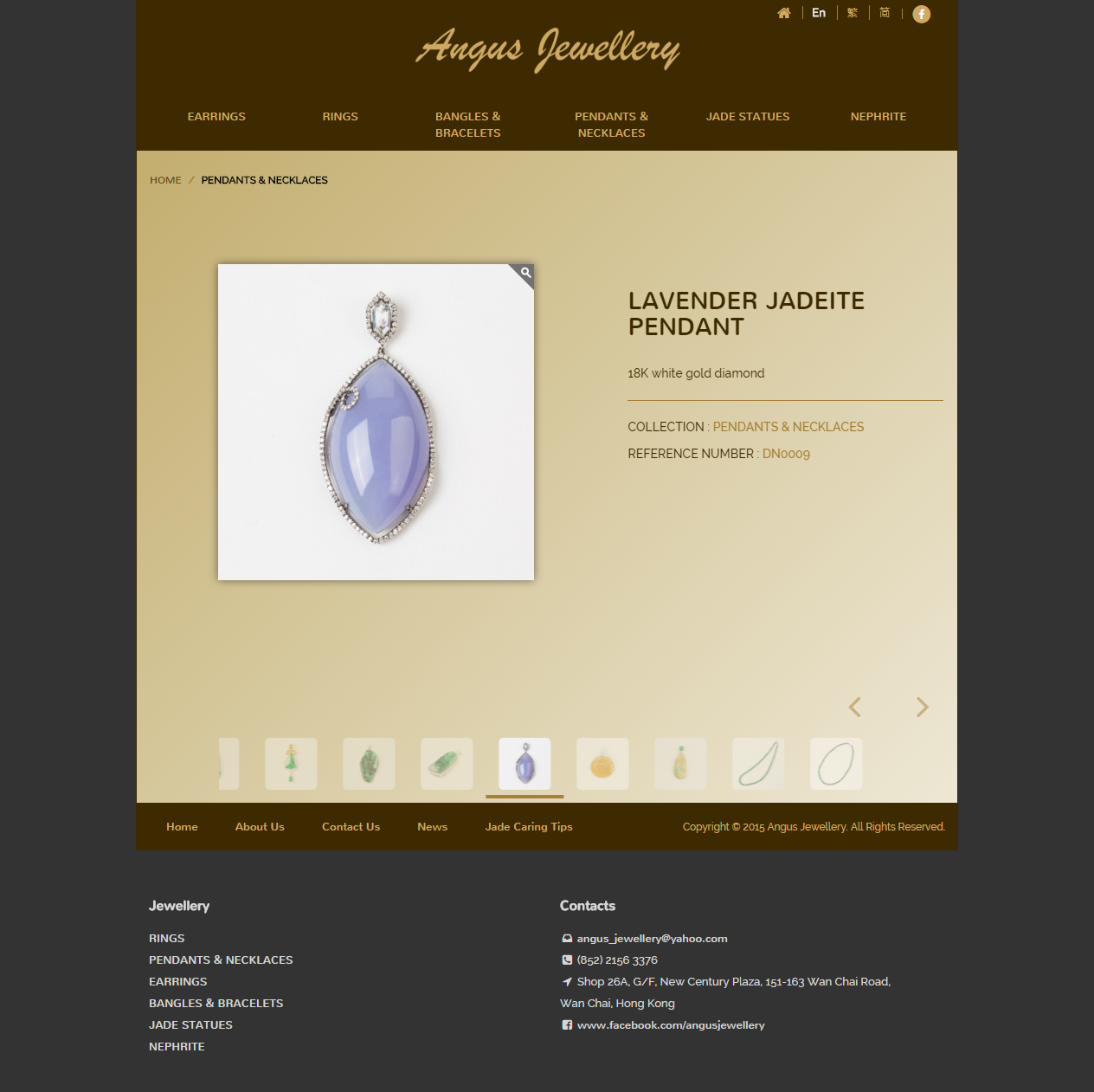 Angus Jewellery Website | Product Page - Pendants & Necklaces